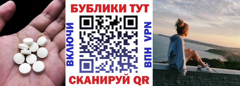 ЭКСТАЗИ mix  Гаджиево 