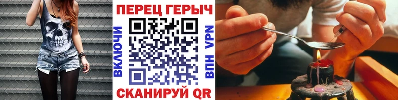 hydra tor как найти закладки Гаджиево ГЕРОИН белый