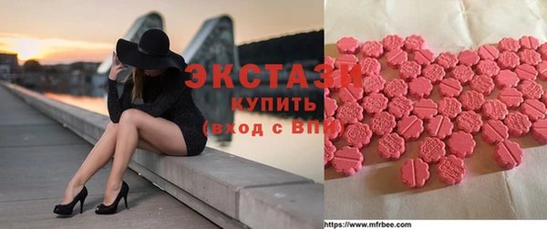 jwh Володарск
