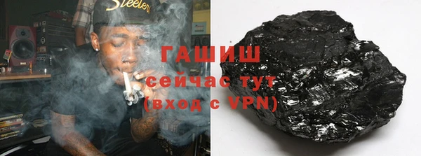 jwh Володарск