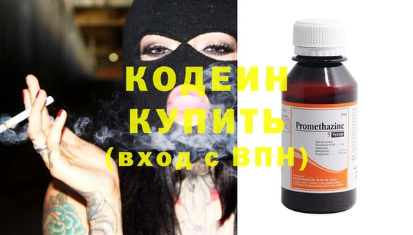 spice Верея