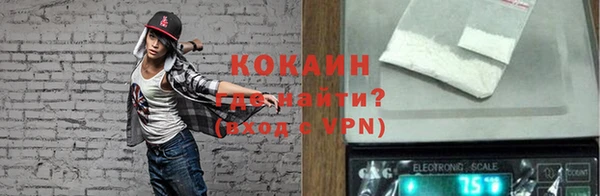 jwh Володарск