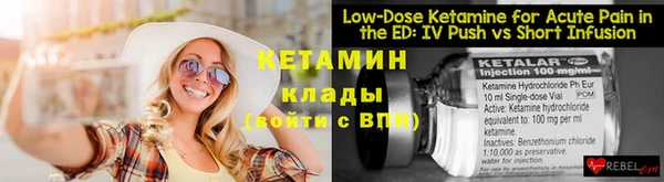 гашиш Волоколамск