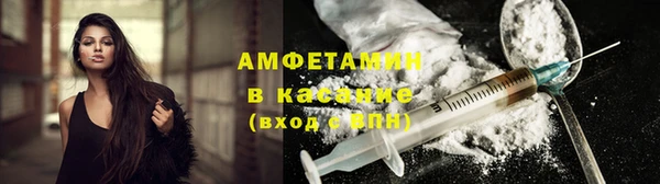 гашиш Волоколамск
