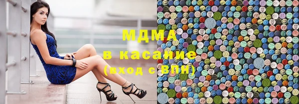 jwh Володарск