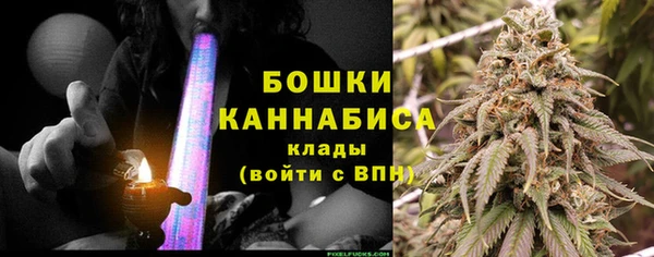 гашиш Волоколамск