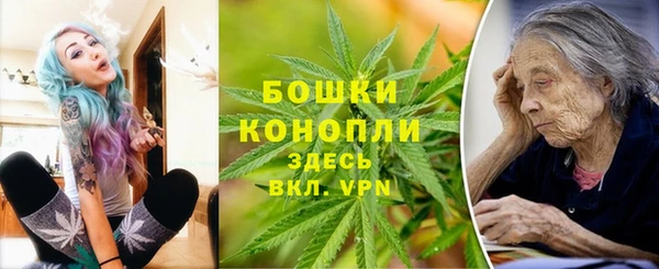 гашиш Волоколамск