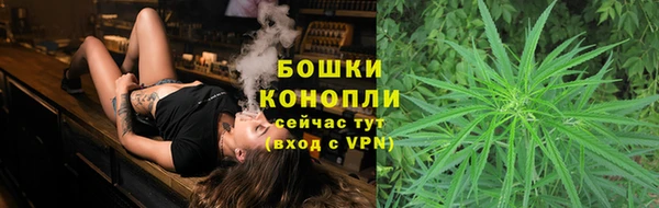 jwh Володарск