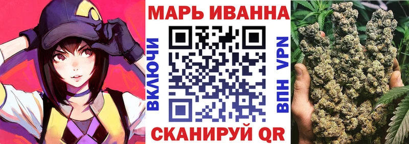 Каннабис гибрид  Гаджиево 